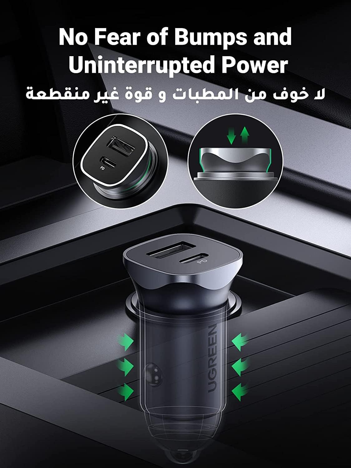 UGREEN 63W 2-Port Fast Car Charger
