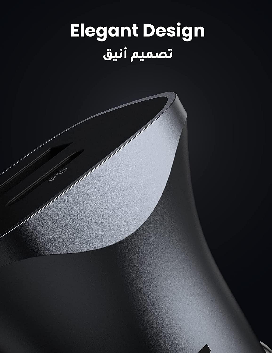 UGREEN 63W 2-Port Fast Car Charger