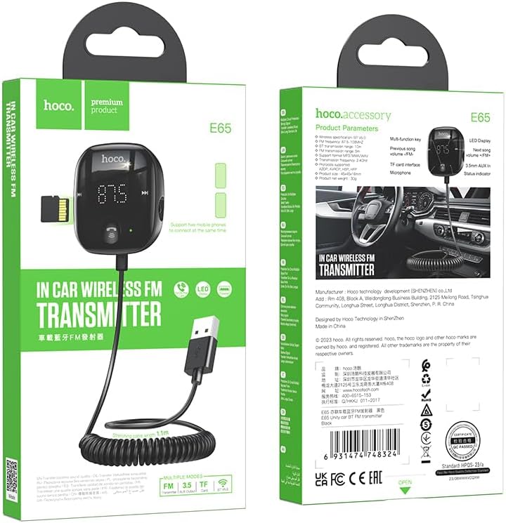 Hoco E65 Car Bluetooth FM Transmitter, Black