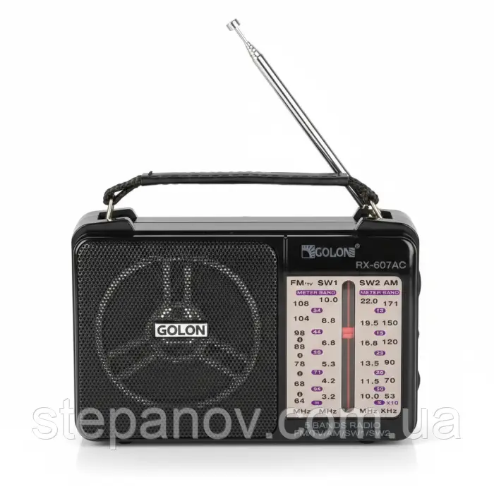 Golon FM Radio , Black - RX-607