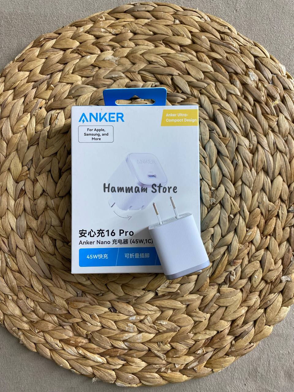 Anker Nano 45W Fast Charger