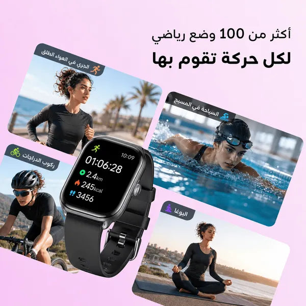 Oraimo Watch 6 Lite | OSW-809 - Black