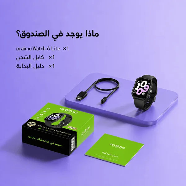 Oraimo Watch 6 Lite | OSW-809 - Black