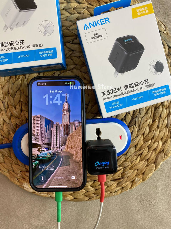 Anker Nano 45W GaN Charger. with Display (A121D) Type C Charge Fast Charging, Compact and Foldable Plug USB C Charger for Samsung Galaxy S26 Ultra/S25 Series, iPhone 17/16 Series, MacBook (White)
