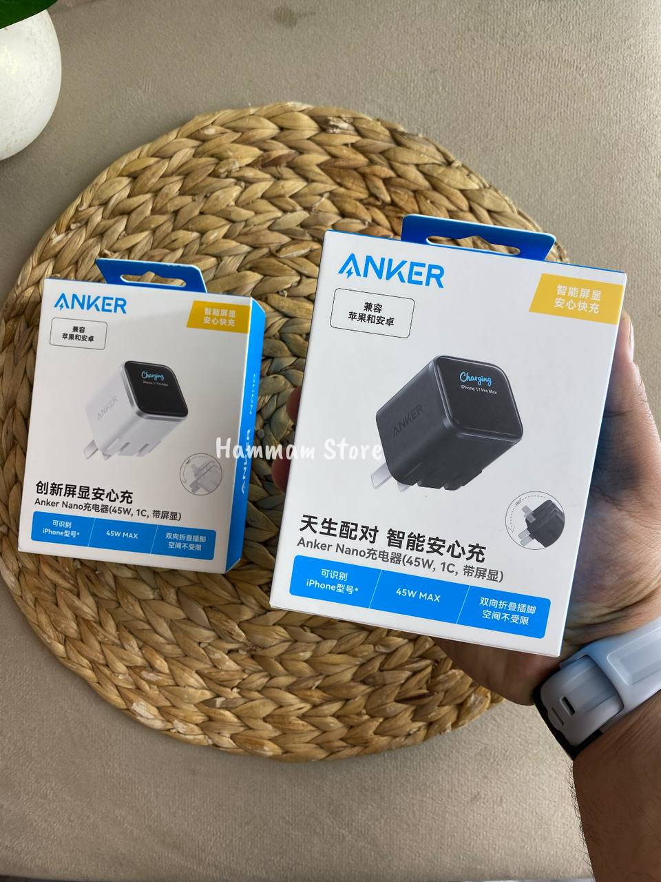 Anker Nano 45W GaN Charger. with Display (A121D) Type C Charge Fast Charging, Compact and Foldable Plug USB C Charger for Samsung Galaxy S26 Ultra/S25 Series, iPhone 17/16 Series, MacBook (White)